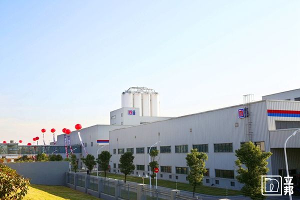 日用百货