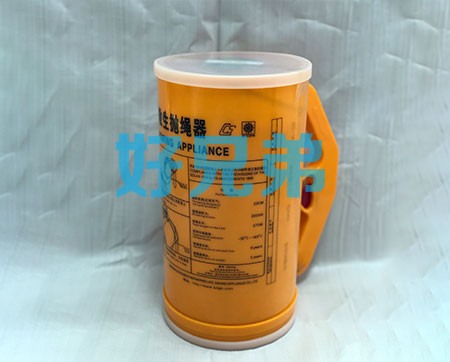 船舶物料