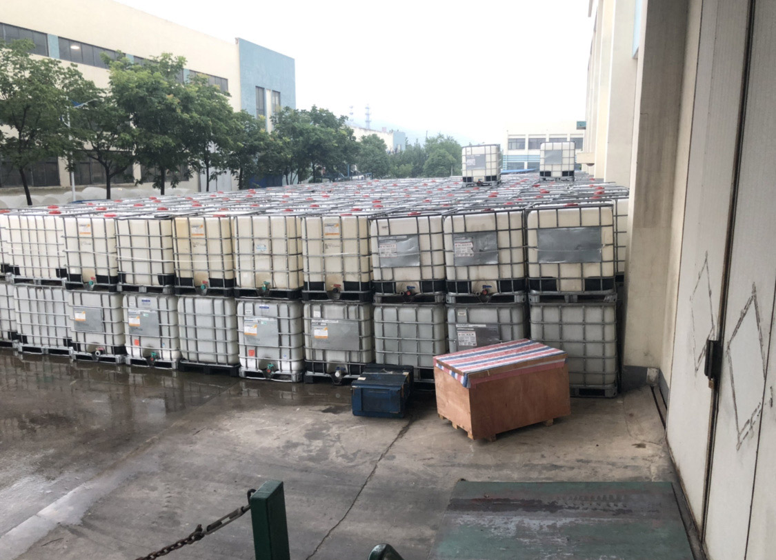 船用润滑油