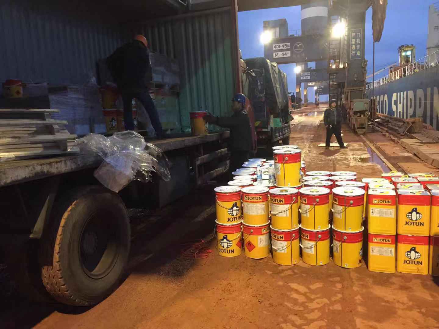 船舶危险品货物配送